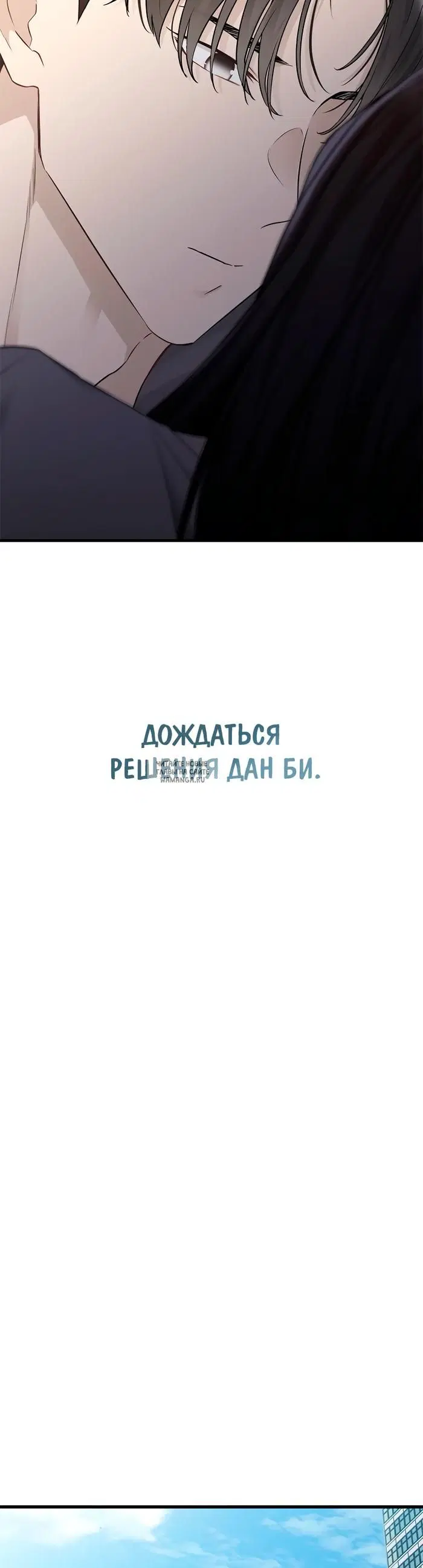 Page 47.000