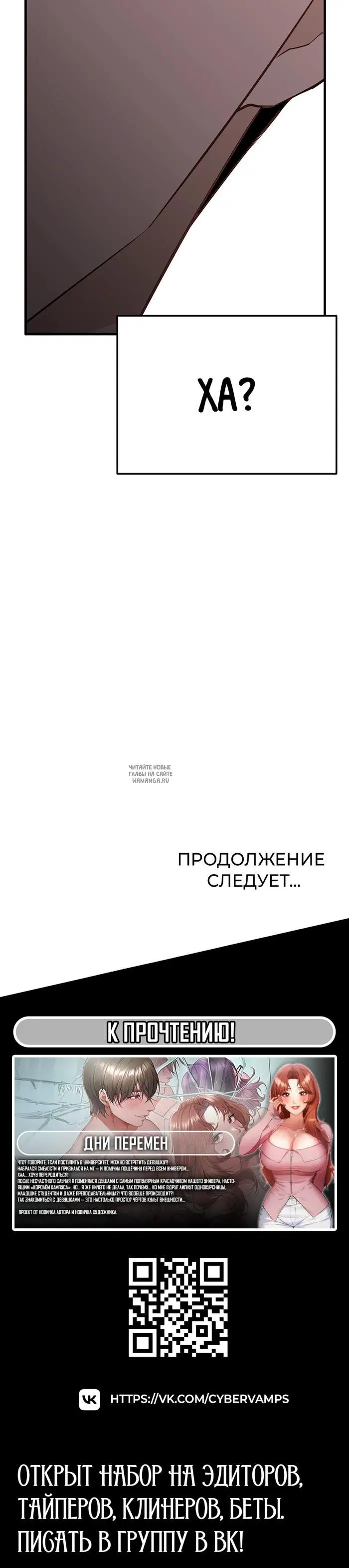 Page 47.000