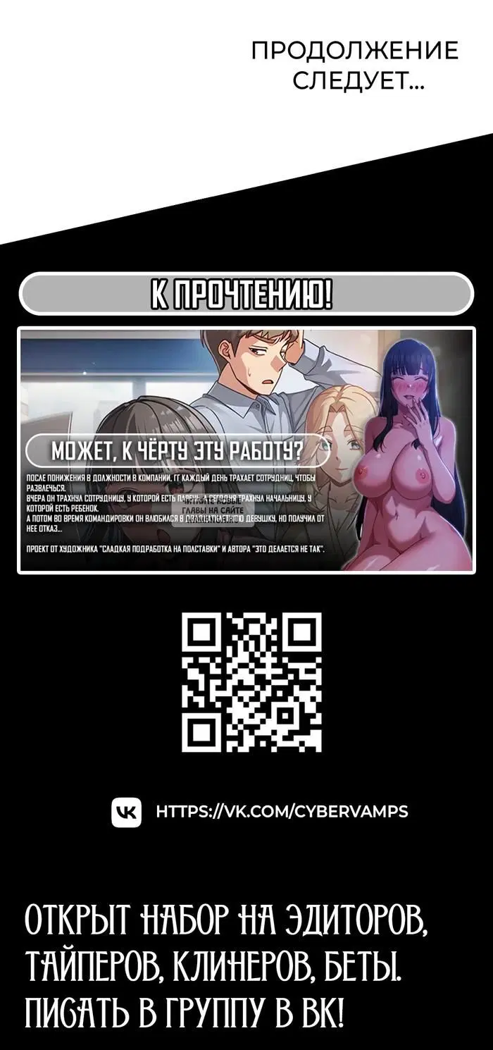Page 47.000