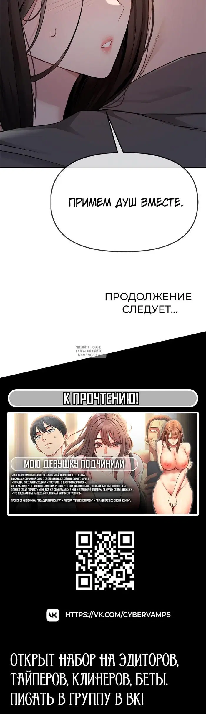 Page 47.000