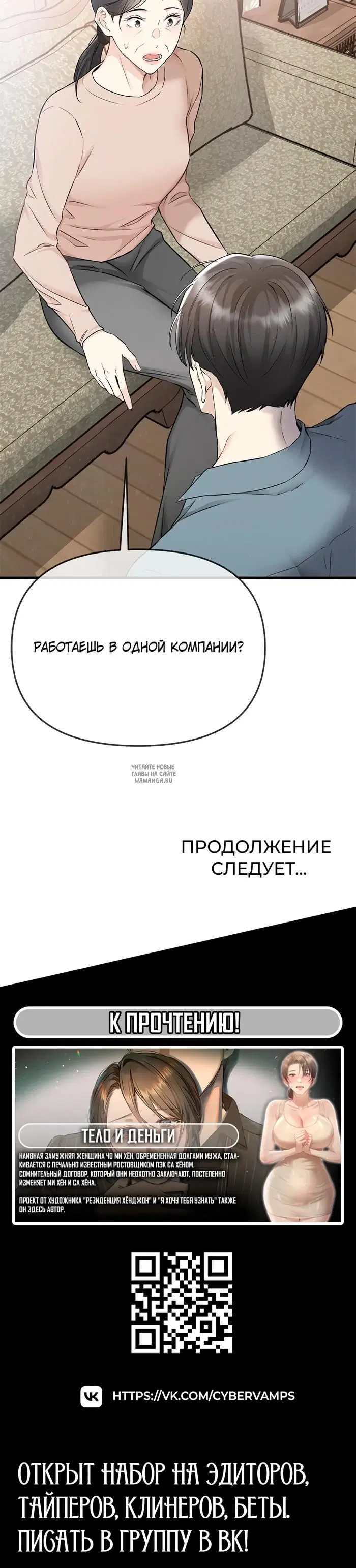 Page 47.000