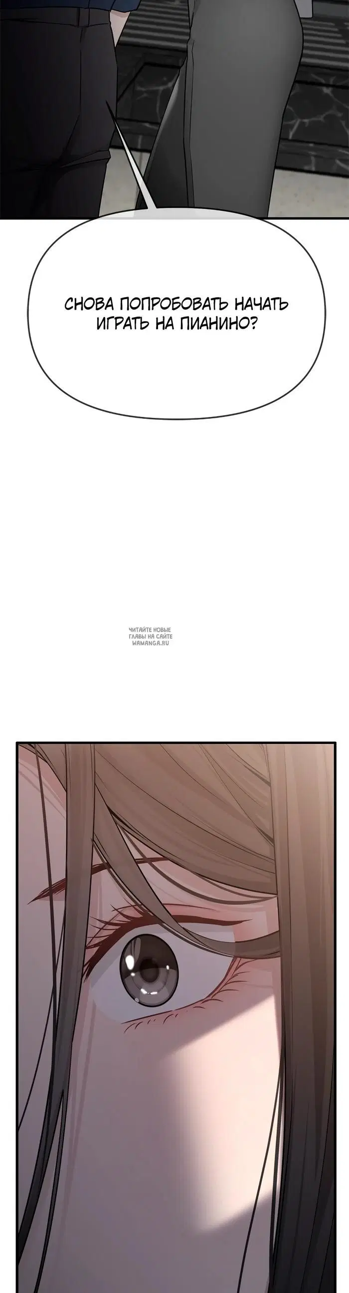 Page 48.000