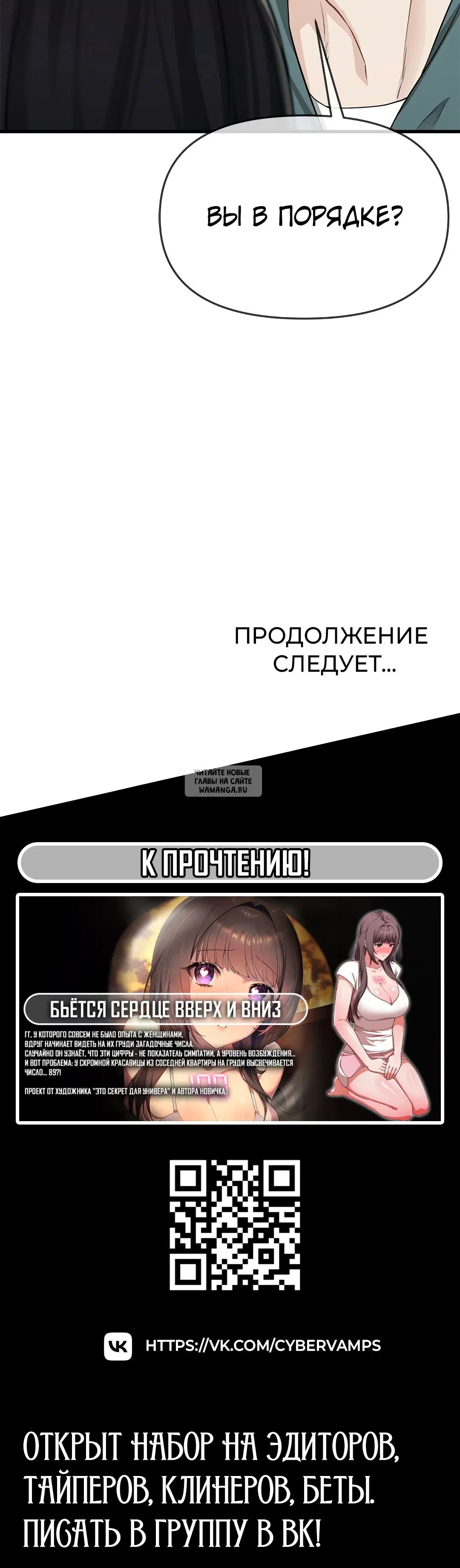 Page 48.000