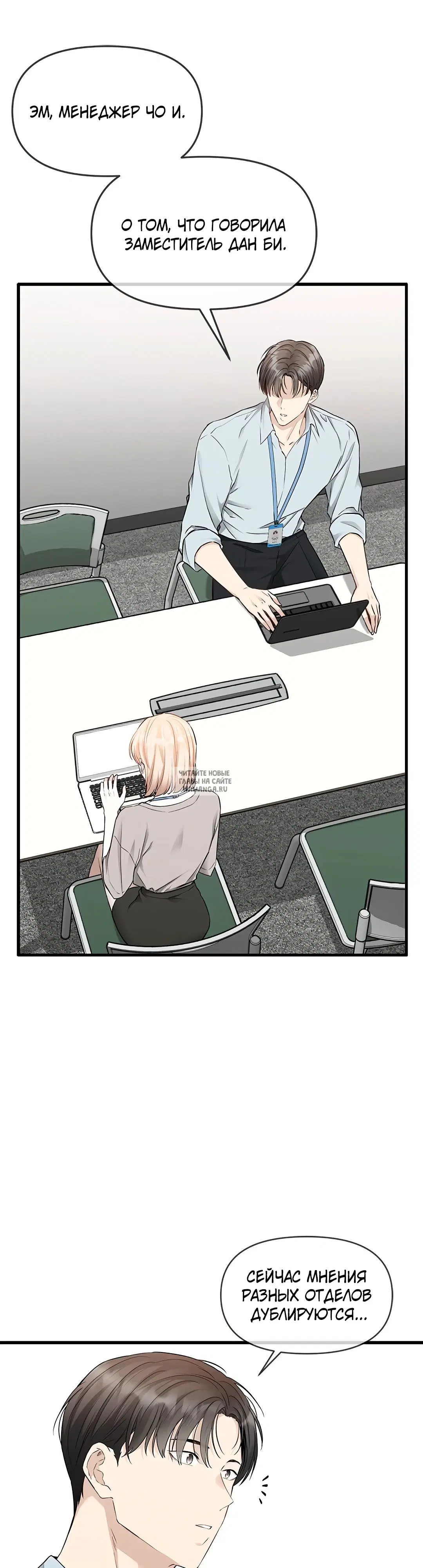 Page 48.000