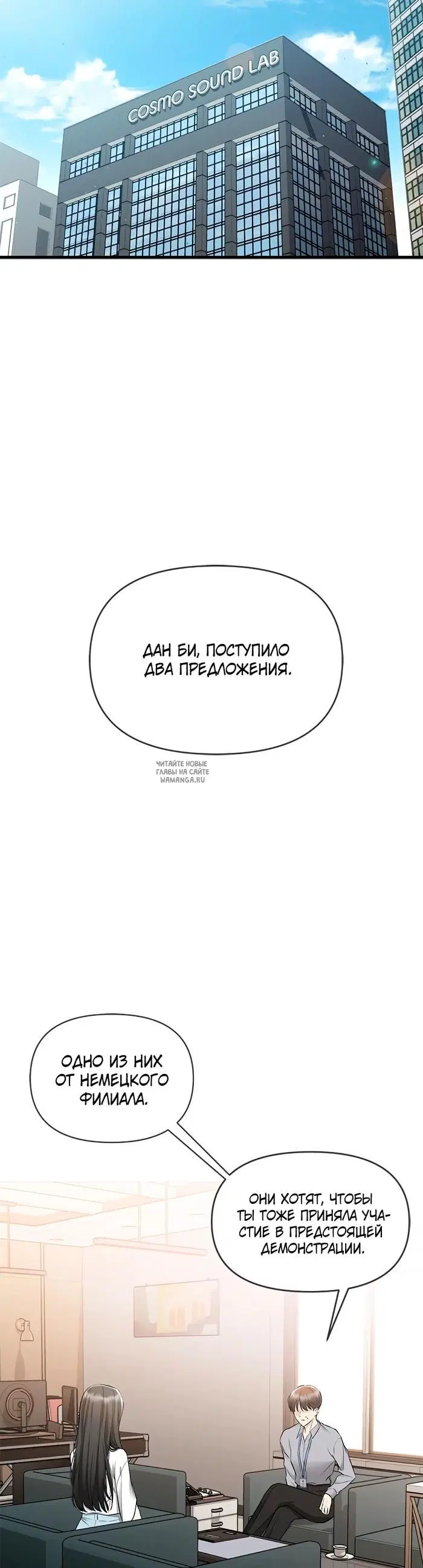 Page 48.000