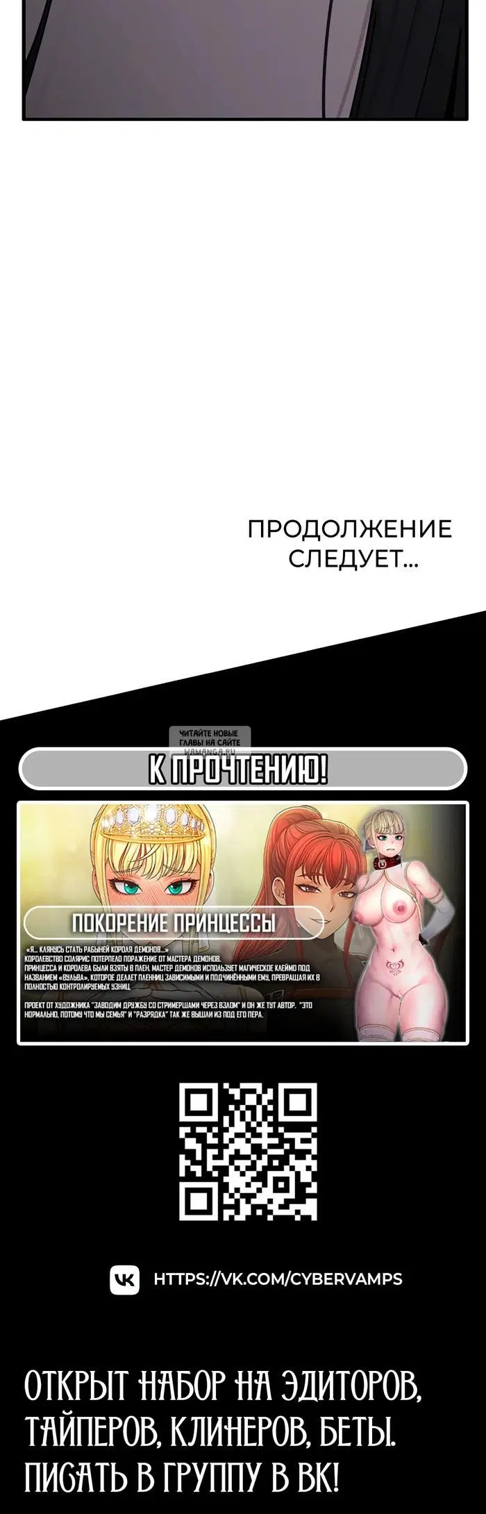 Page 49.000