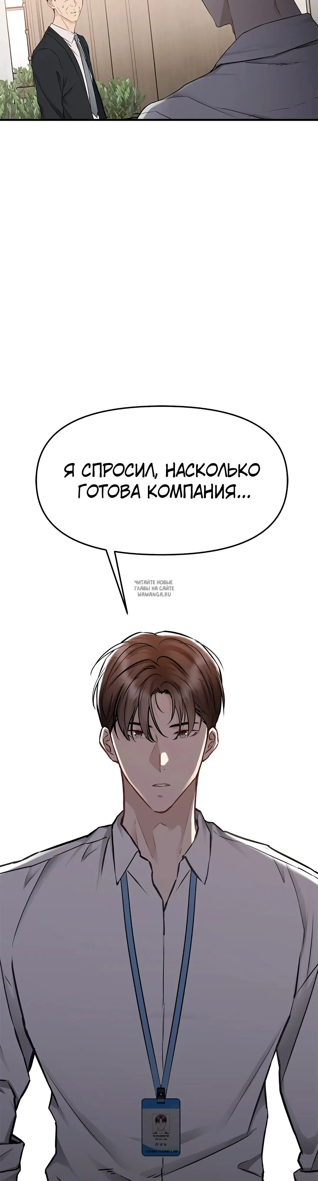 Page 49.000