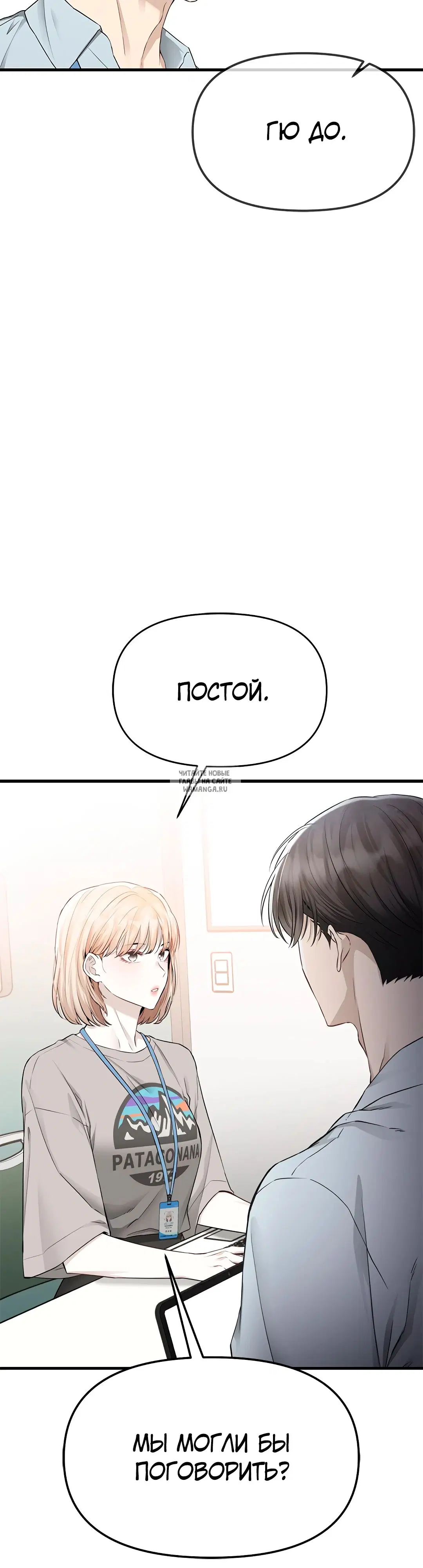 Page 49.000