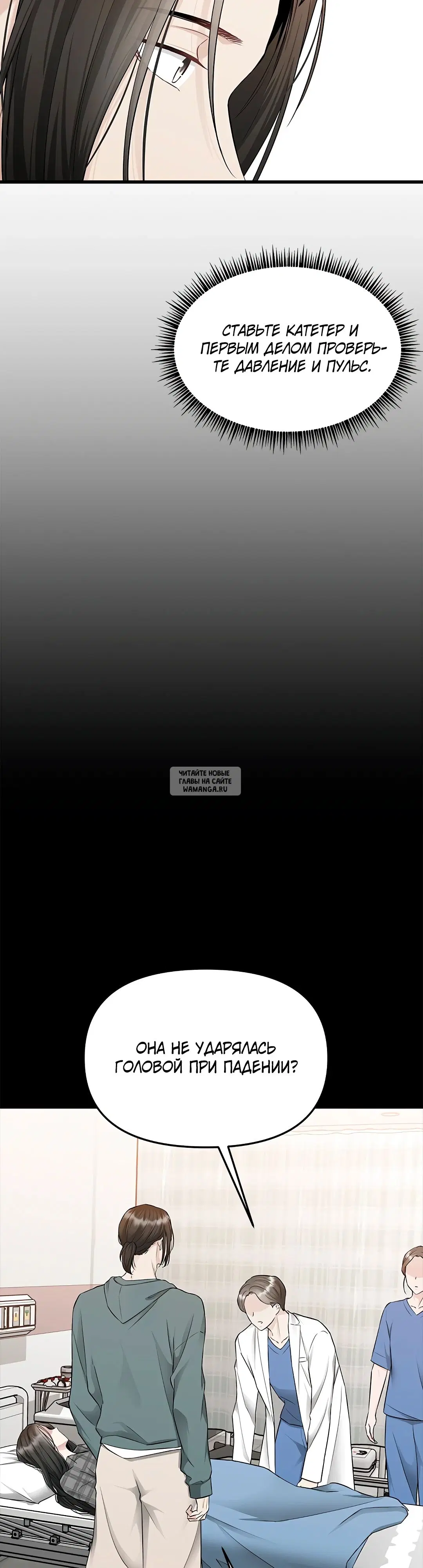 Page 40.000