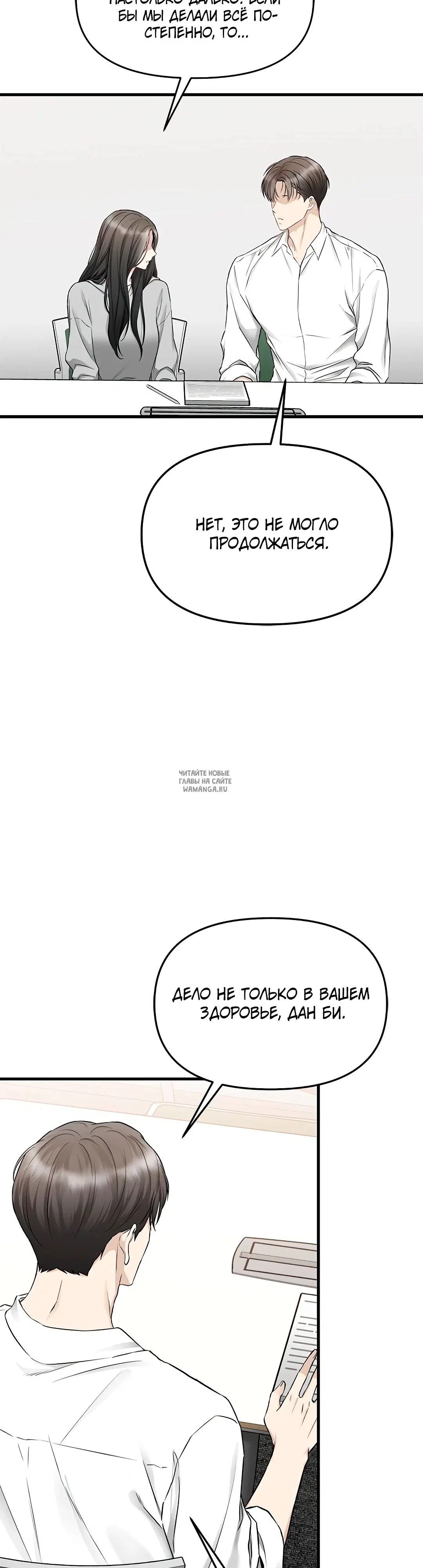 Page 40.000