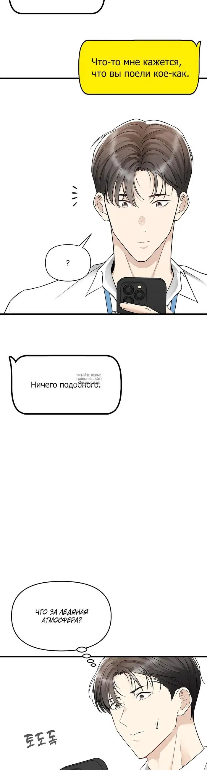 Page 40.000