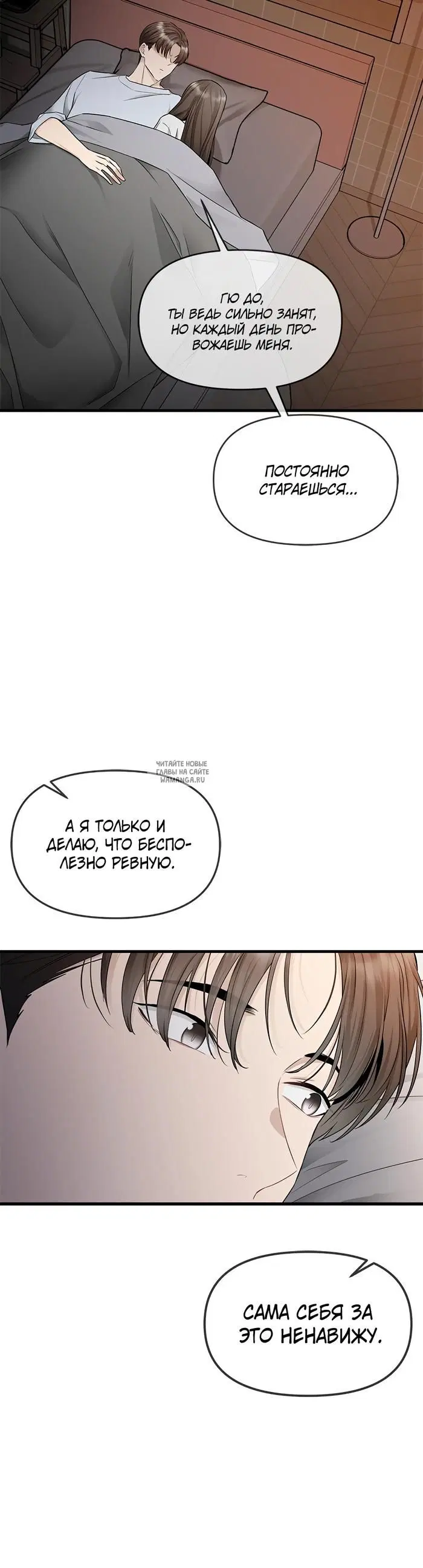Page 40.000