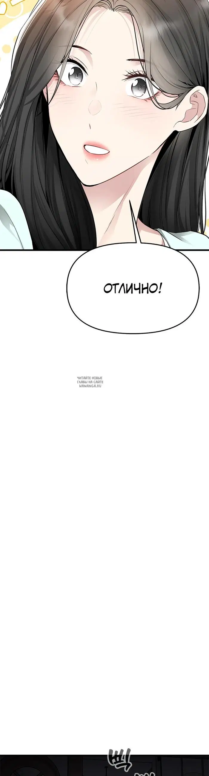 Page 40.000