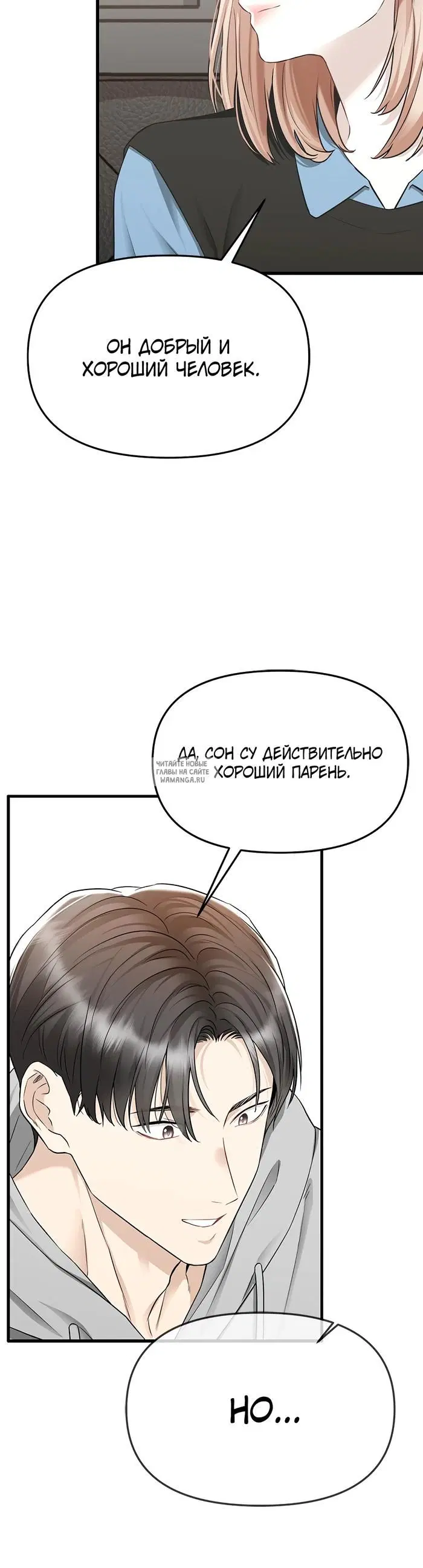 Page 41.000