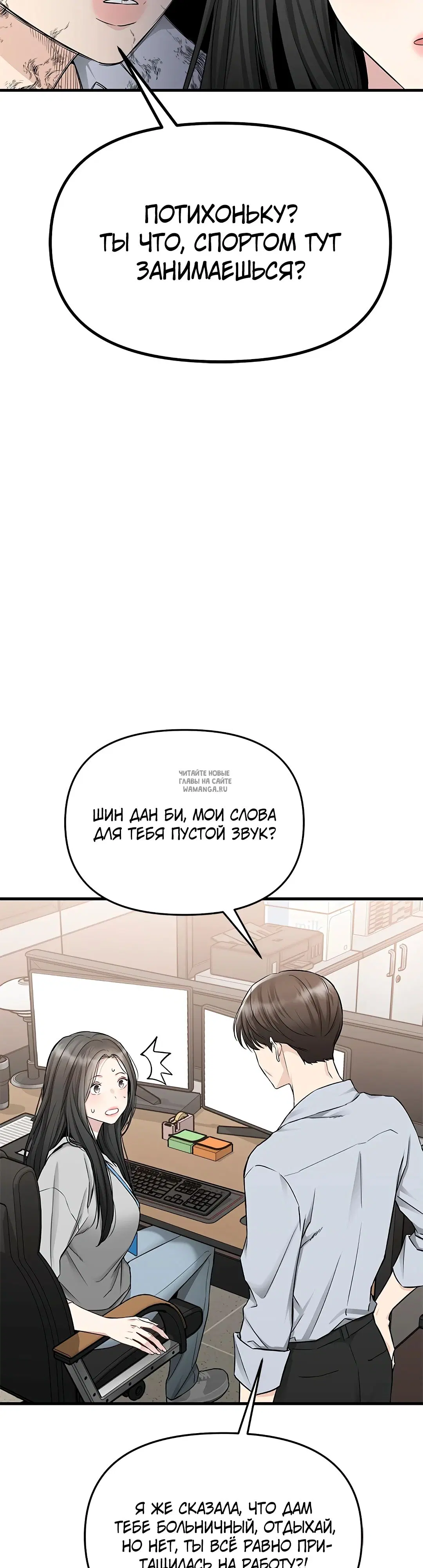 Page 41.000