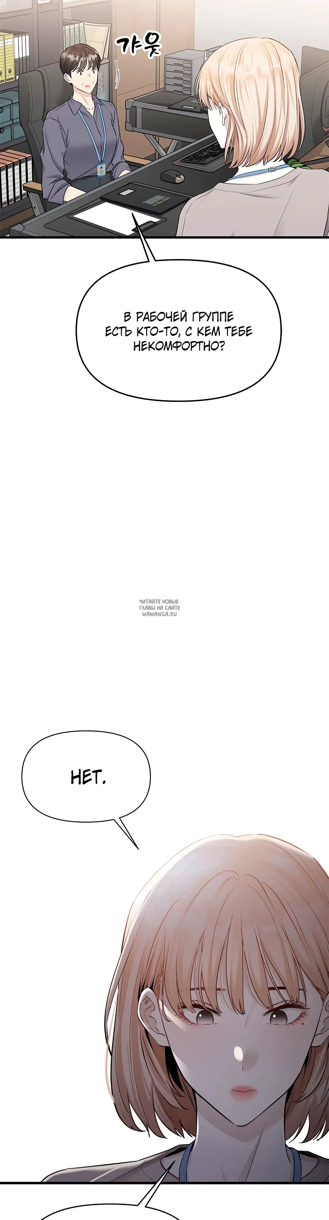 Page 41.000