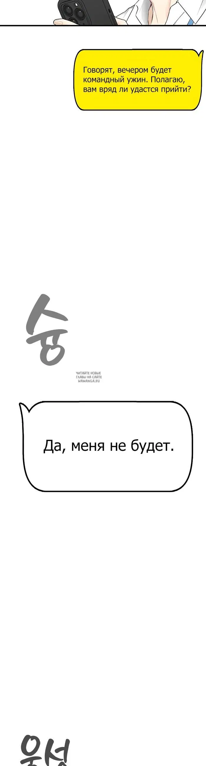 Page 41.000