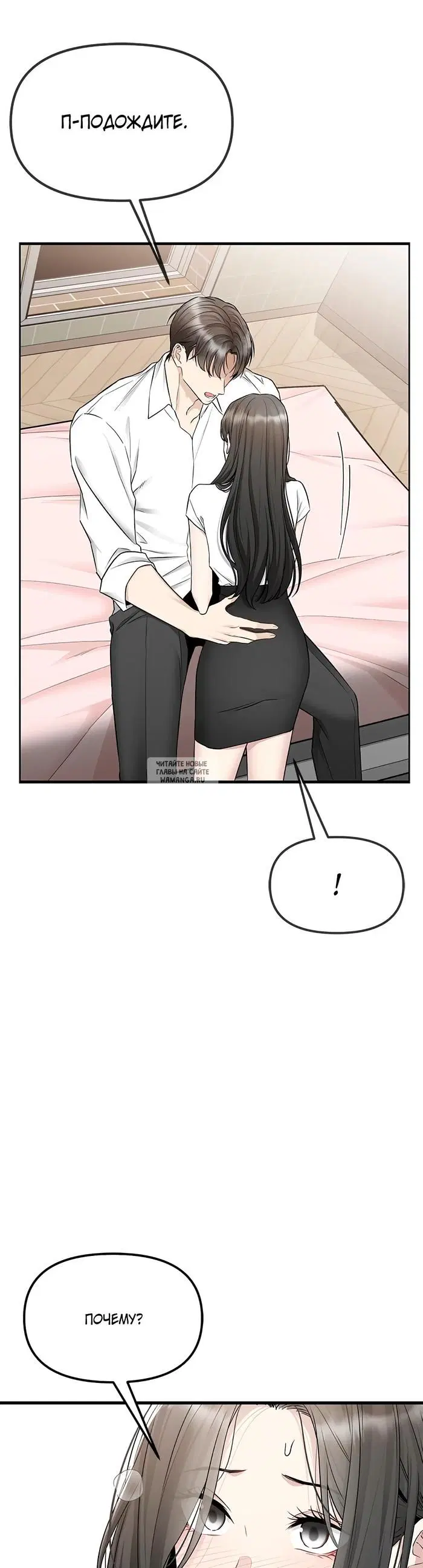 Page 41.000
