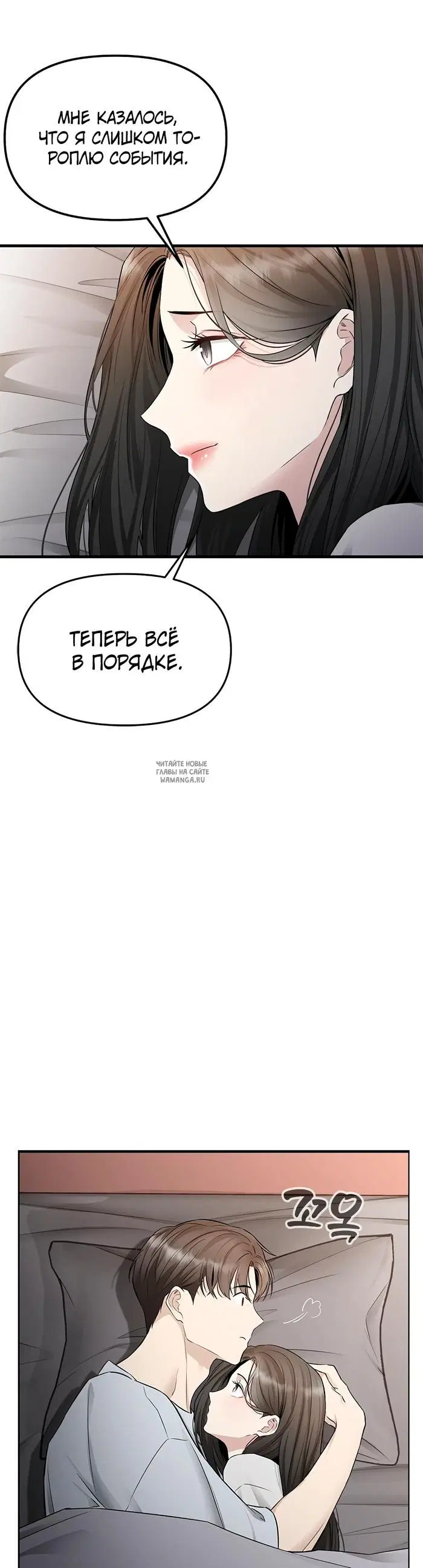 Page 41.000