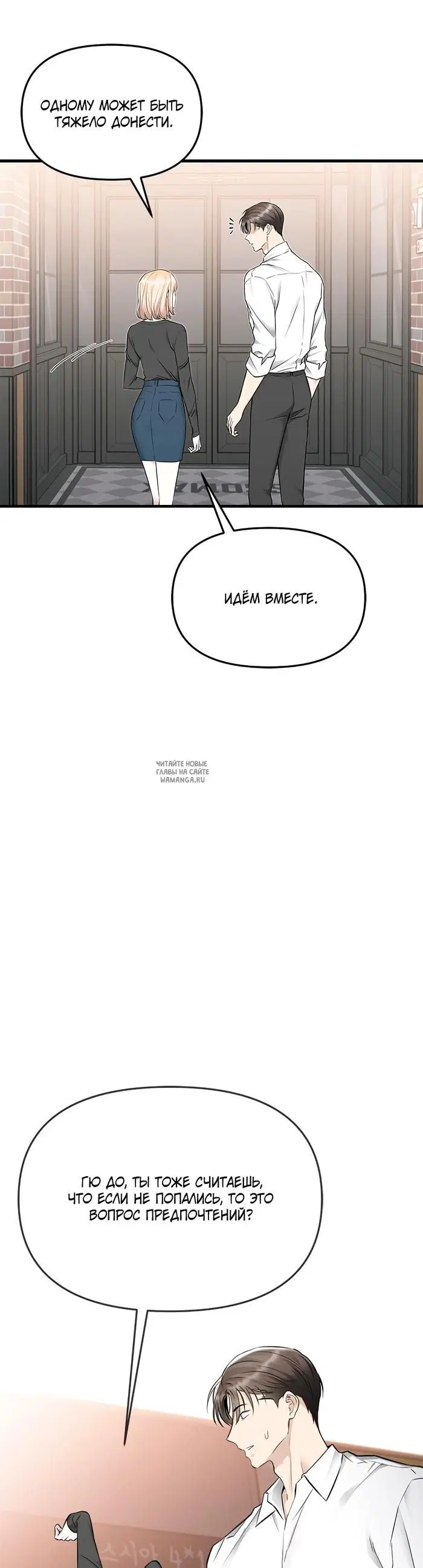 Page 41.000