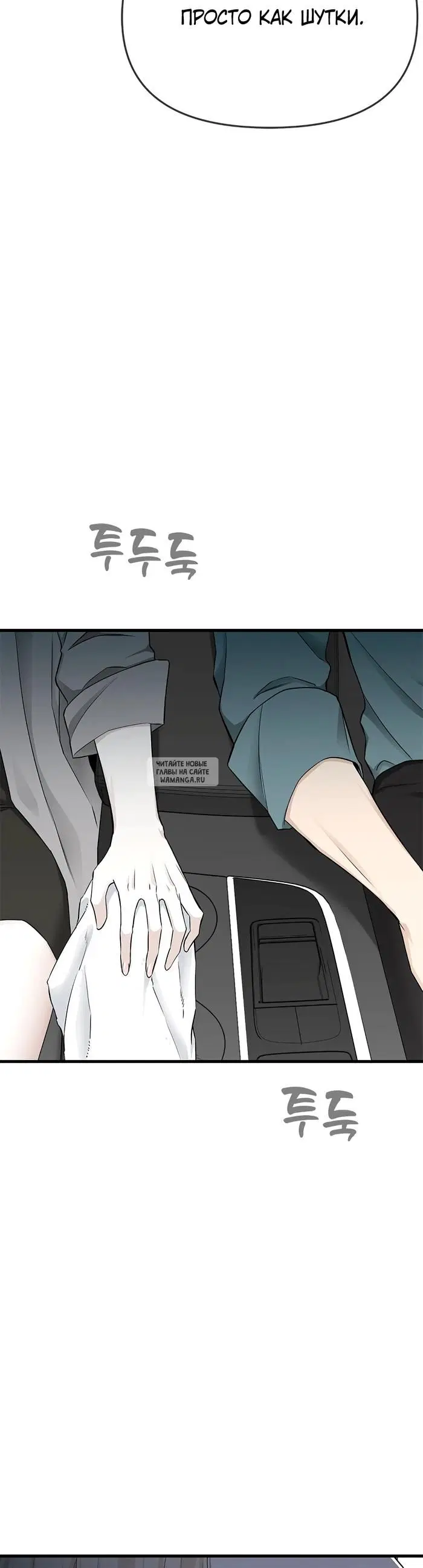 Page 41.000