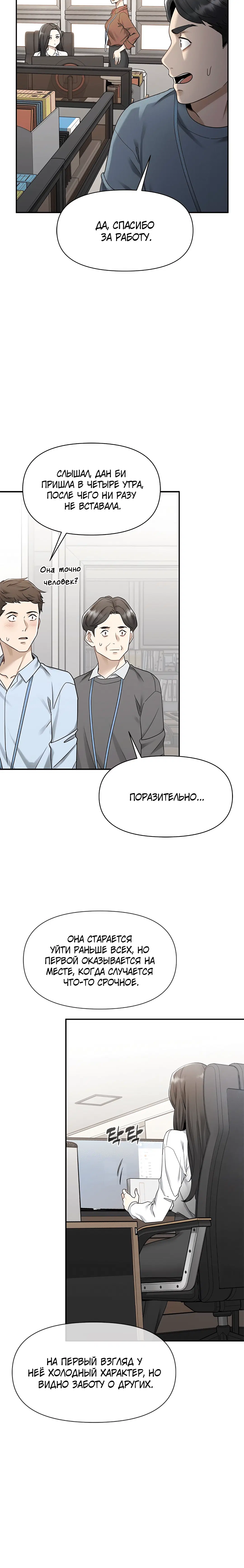 Page 4.003