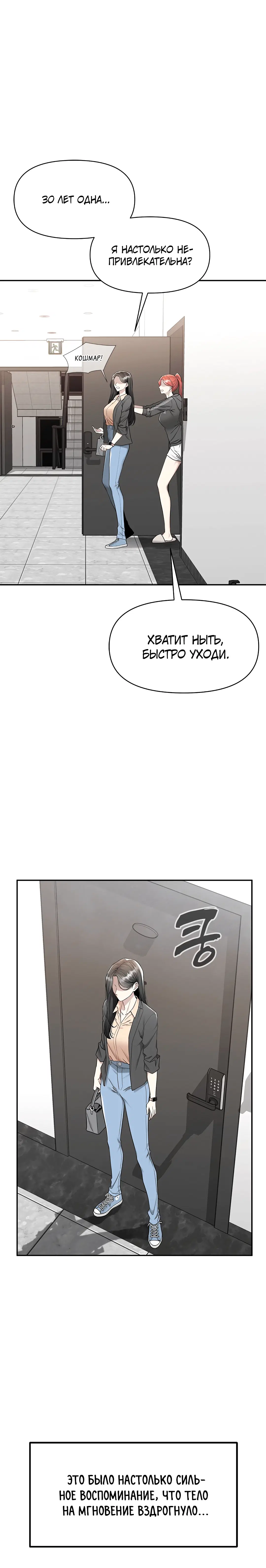 Page 4.003