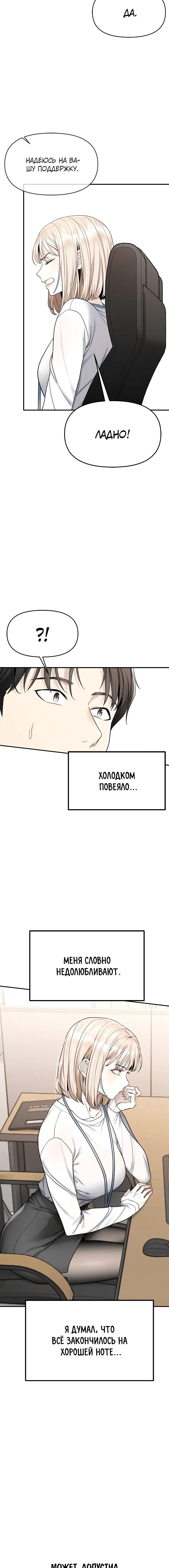 Page 4.002
