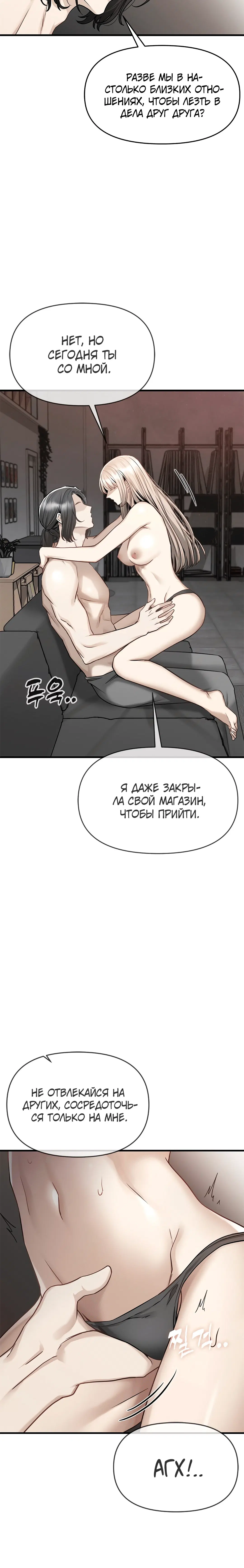 Page 4.003