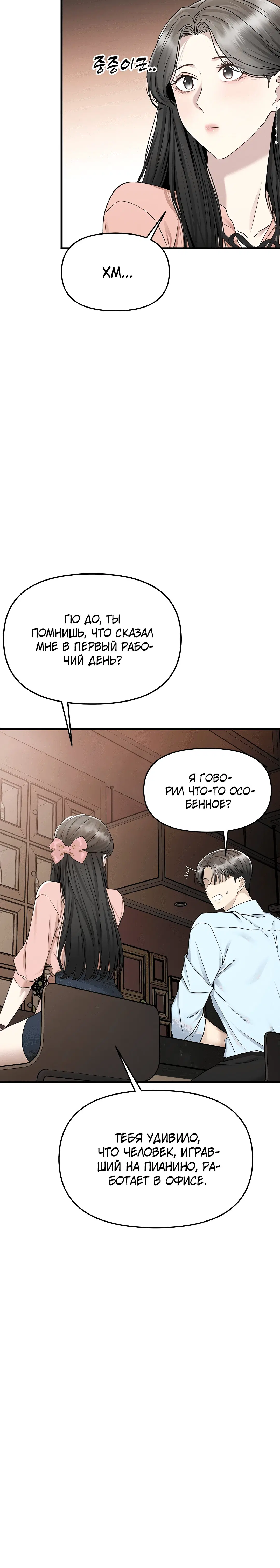 Page 4.003