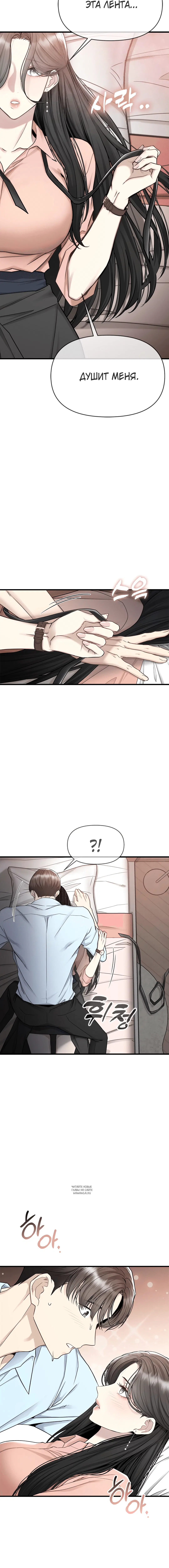 Page 4.001