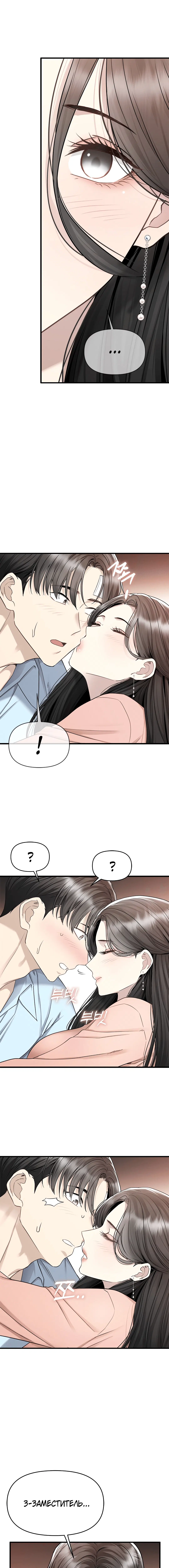 Page 4.002