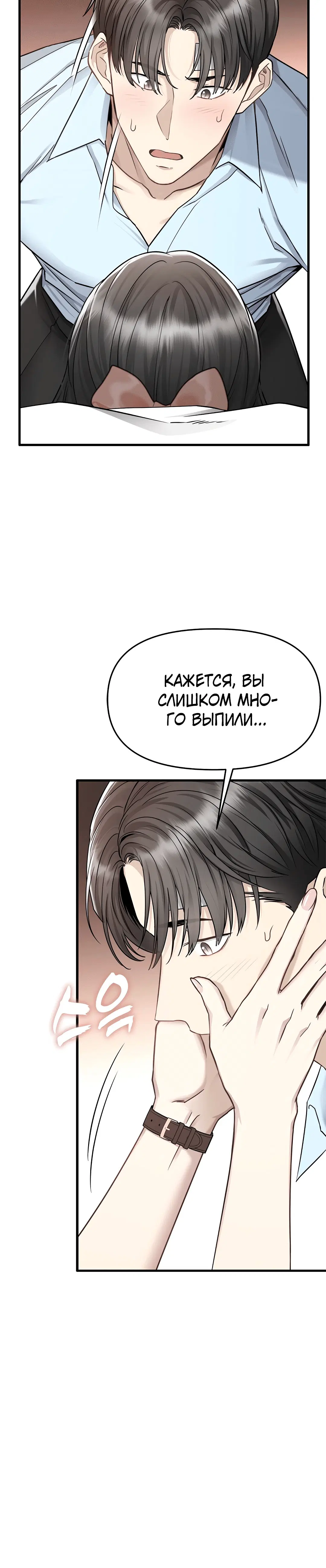 Page 4.003