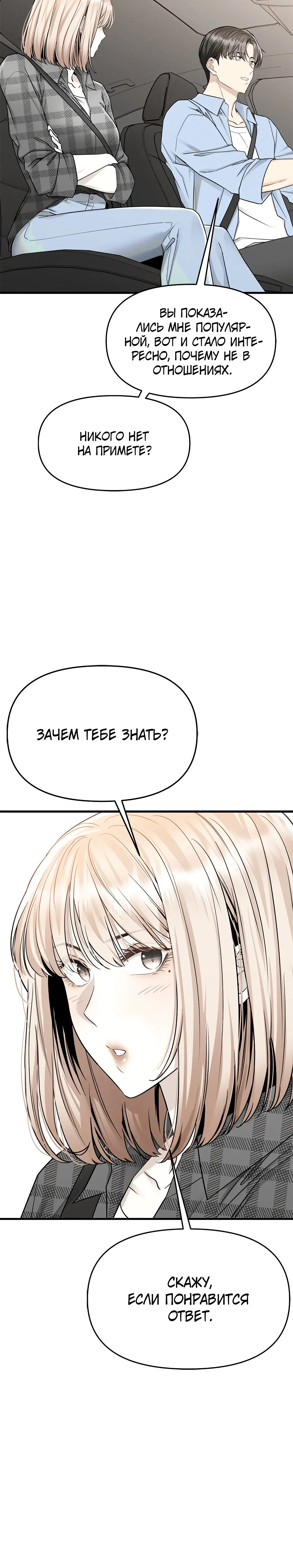 Page 4.003