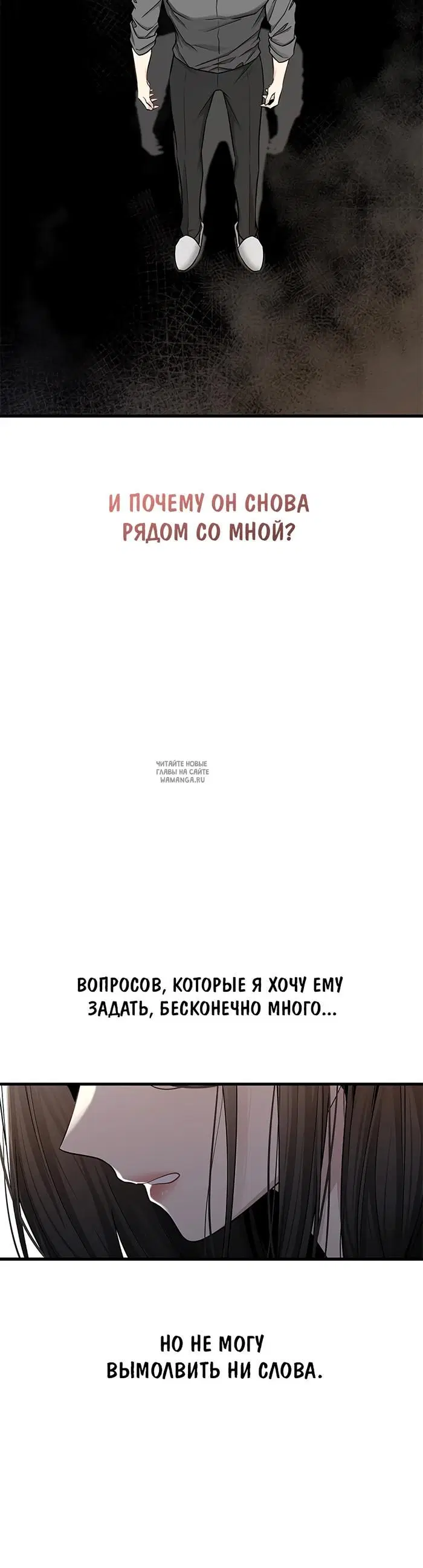 Page 42.000