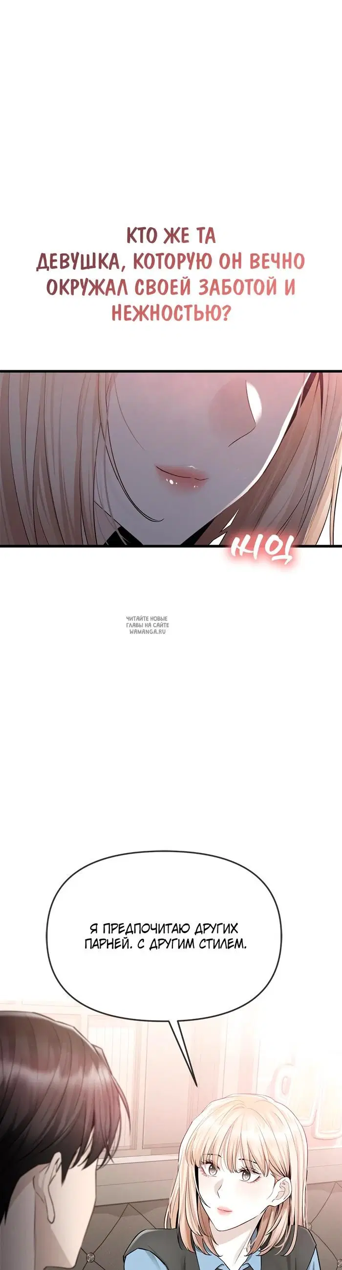 Page 42.000