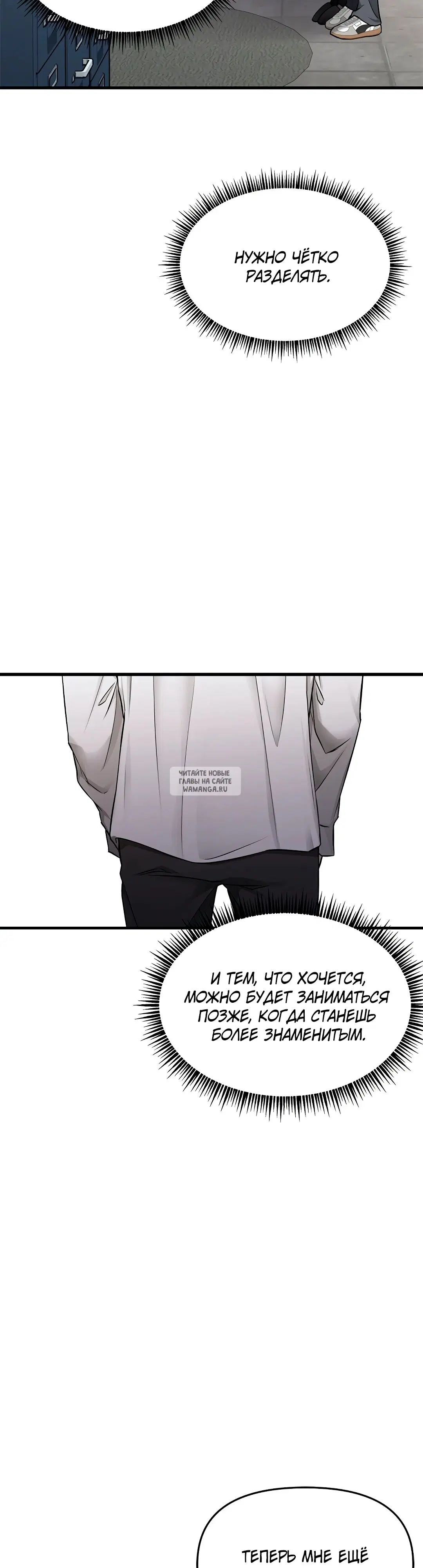 Page 42.000