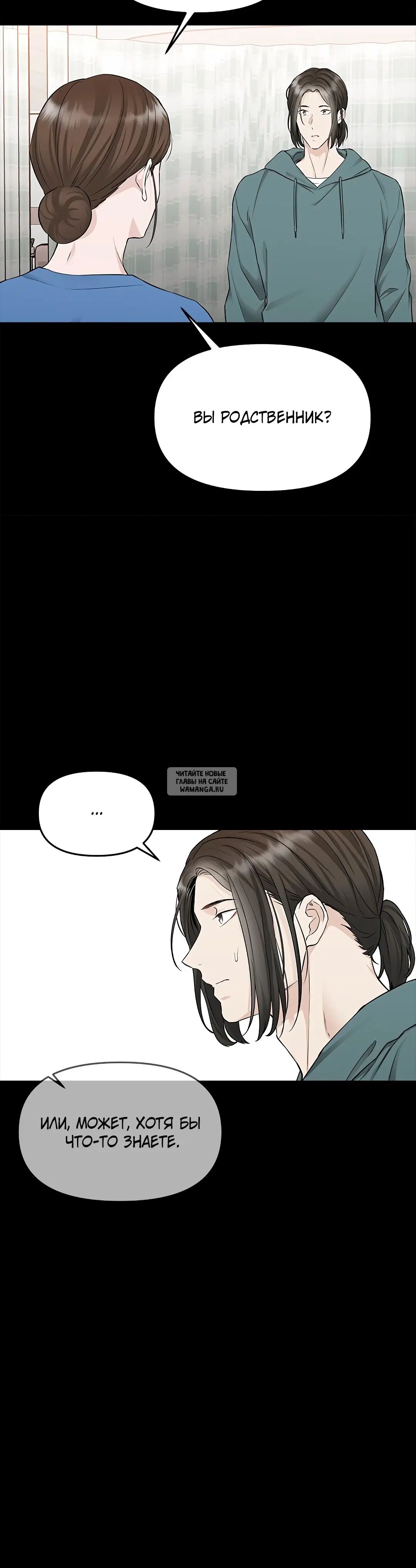 Page 42.000