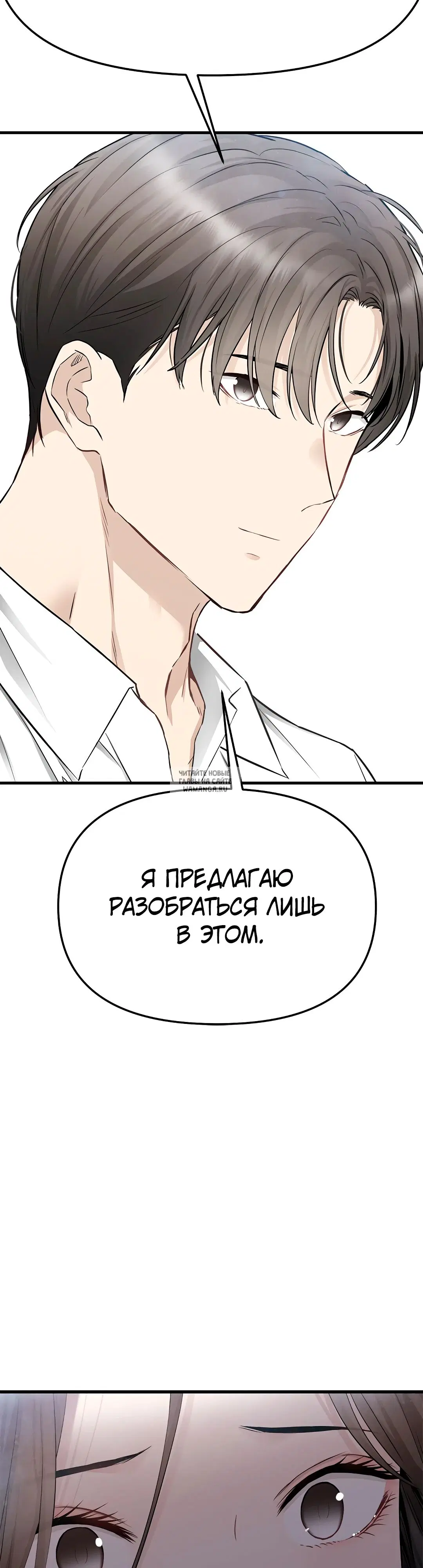 Page 42.000