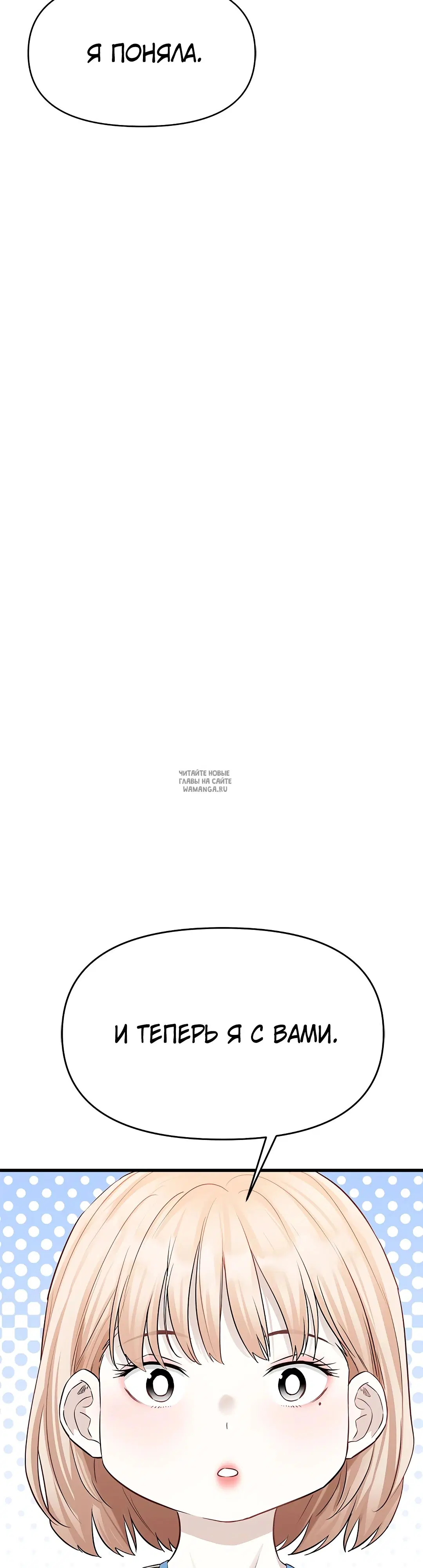 Page 42.000