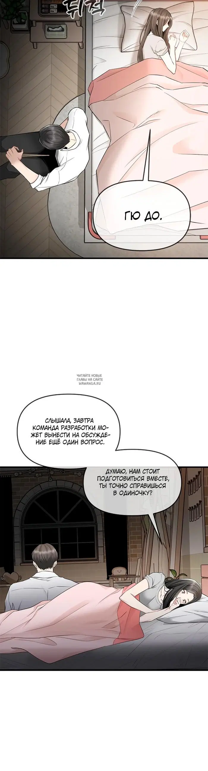 Page 42.000
