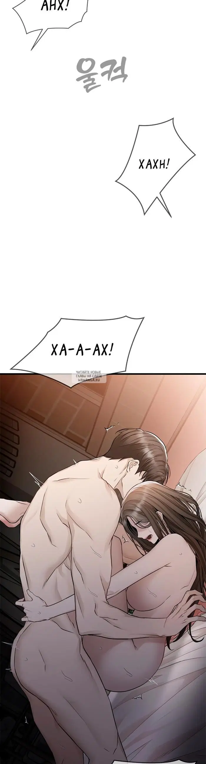 Page 42.000
