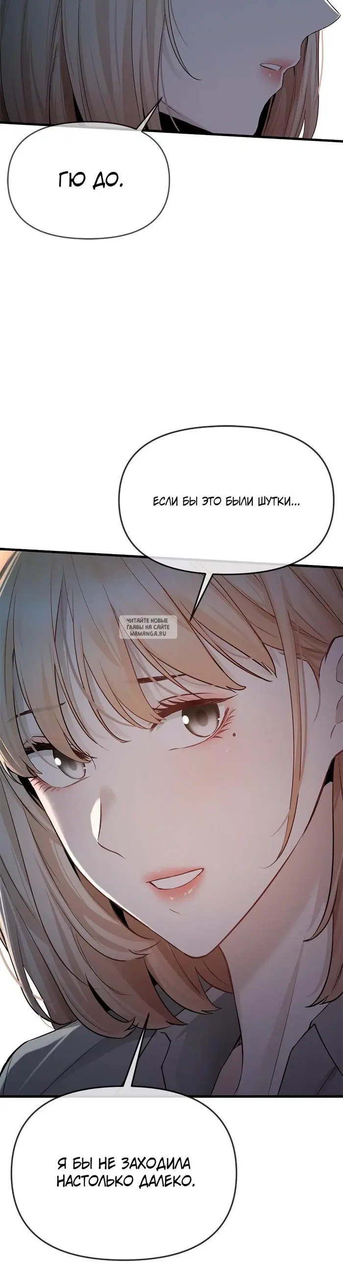 Page 42.000