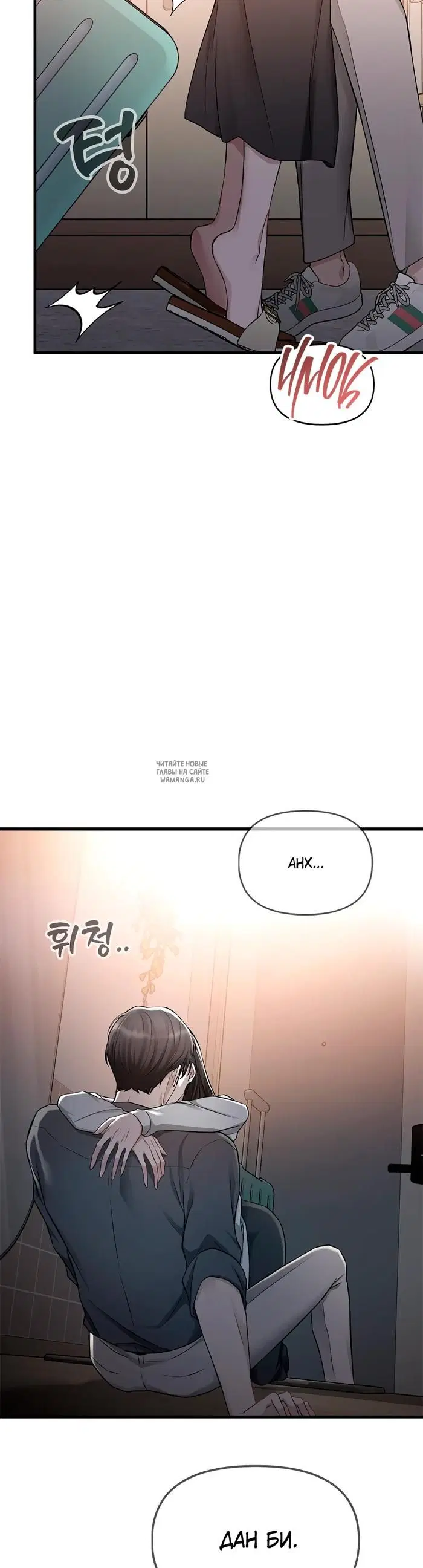 Page 42.000