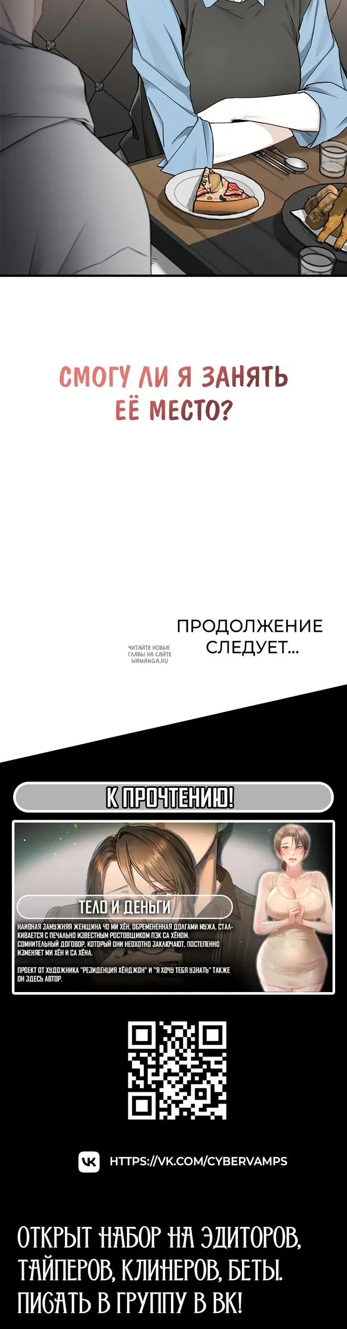 Page 43.000