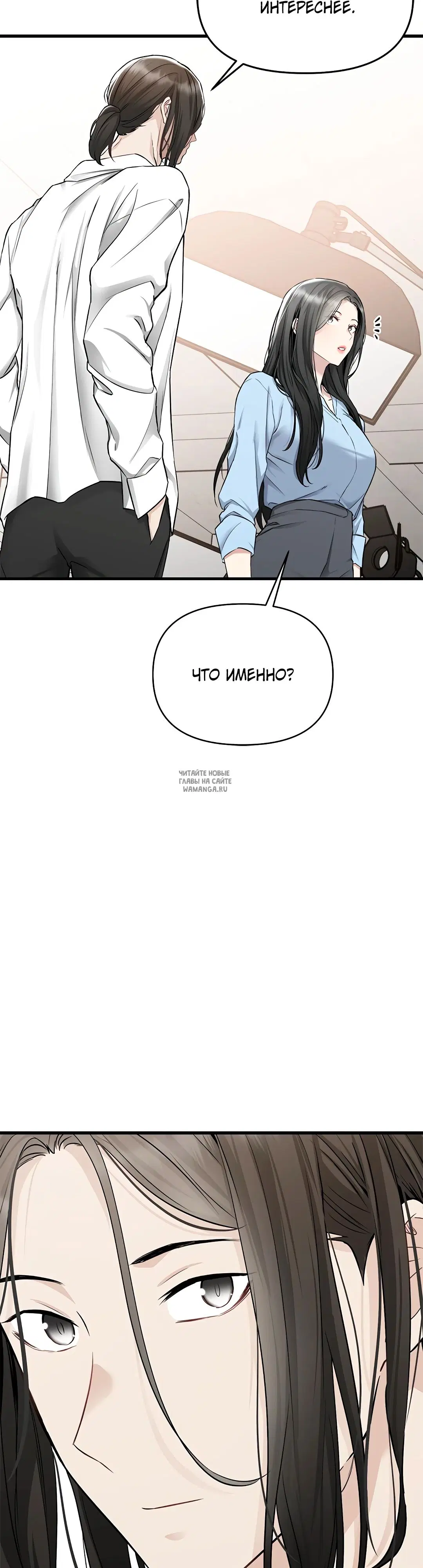 Page 43.000