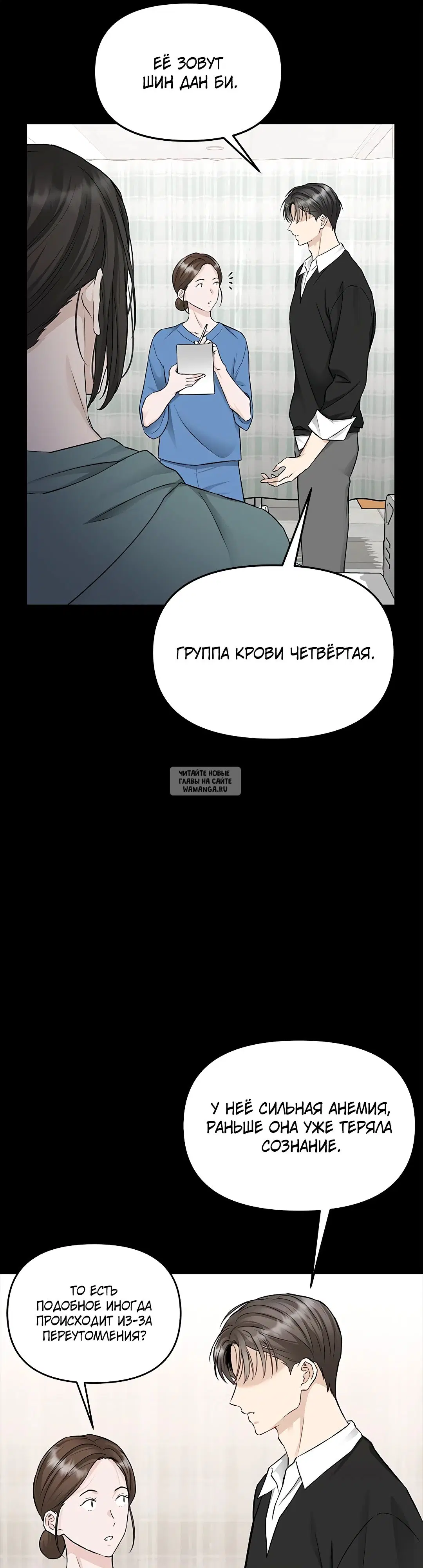Page 43.000