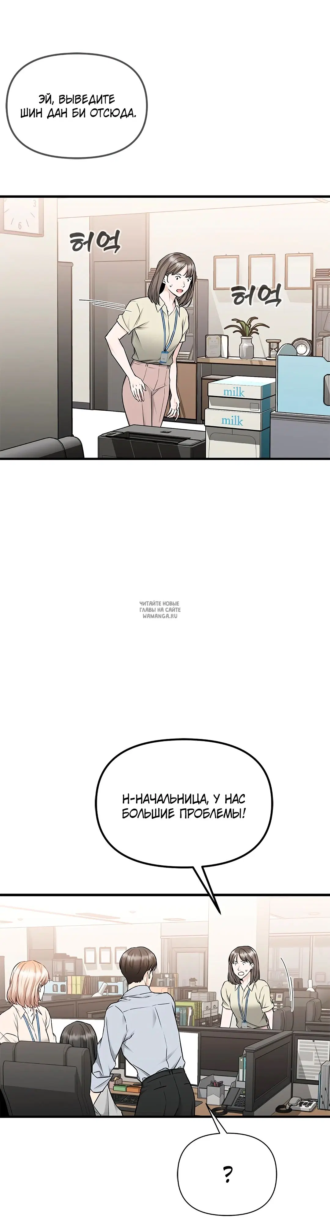 Page 43.000
