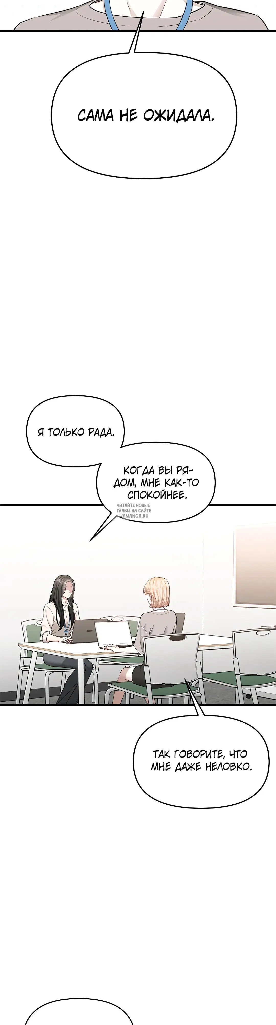 Page 43.000