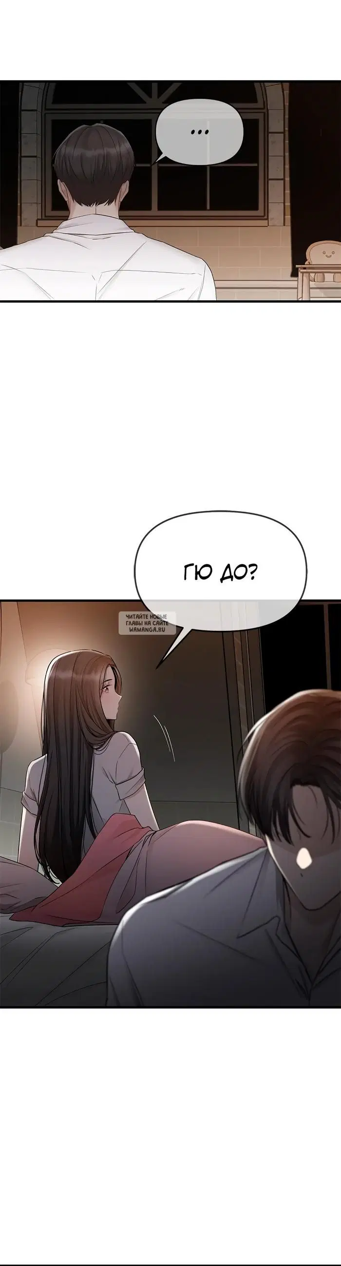 Page 43.000